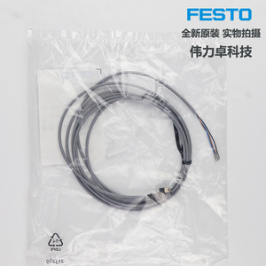Festo Smt 10g Ps 24v E 2 5q Oe Inductive Proximity Sensor Shielded Screw Terminal 547862 - Product Image 3