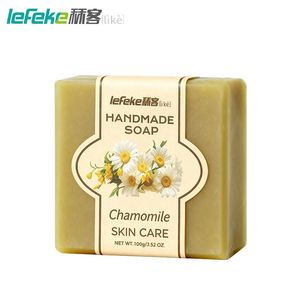 Liker Natural Plant Essential Oil Handmade <b>Soap</b> - Cleansing, Moisturizing, and Fragrant Bath <b>Soap</b> - Suitable for Face, Body, - Product Image 1