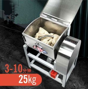 Batidora Eléctrica Doméstica para Panadería, Amasadora de Harina de Trigo, Mezcladora de Masa para Pizza y Fideos, Equipo de Mezcla - Product Image 5