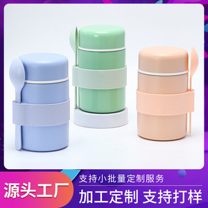 Thermal Food Jar Stainless Steel Large Capacity Portable Outdoor Cooking Porridge Container Screw Cap Lid - Product Image 5