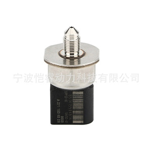 Fuel Pressure Sensor 55PP33-02 Thread Mount Car <b>Gauge</b> Type KR-CGQ87 - Product Image 3