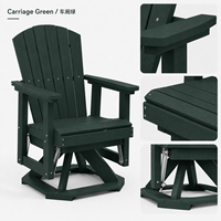 Fauteuil à bascule Adirondack en HDPE, moderne, pour extérieur, pivotant à 360°, respectueux de l'environnement, pour chambre, salon, jardin, patio