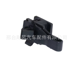 Hurricane Auto Parts <b>Car</b> <b>Interior</b> Pillar Clip 14x17mm 9mm For BYD Tang Qin Yuan Seagull - Product Image 3
