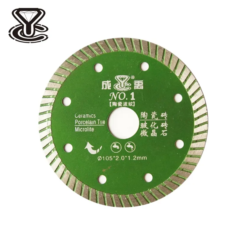 Factory wholesale ultra-thin turbine ceramic tile cutting blade diamond saw blade