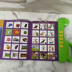 หนังสืออิเล็กทรอนิกส์แบบพูดได้ของฉันสำหรับเด็กเล็ก เด็กวัยเรียน โรงเรียน ภาษาอังกฤษ ภาษาเขมร ภาษาจีน ของเล่นเสริมการเรียนรู้และการศึกษา - Product Image 4