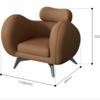 Sillón Individual de Madera Plateada de Diseño Creativo Moderno Estilo Cyberpunk Retro Italiano para Sala de Estar