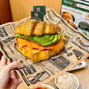 Custom Logo Printed Biodegradable Eco-Friendly Food Grade Greaseproof Single-Sided <b>Paper</b> for Hamburger <b>Wrapping</b> Food Packaging - Product Image 3