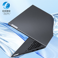 High-performance Lenovo Zhaoyang X3-15 Intel Core Core7-240H 8GB 512GB SSD 1080P 15,6-inch IPS-scherm zakelijke laptop