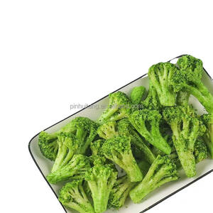 Crème glacée aromatisée au brocoli <span class=keywords><strong>et</strong></span> au chocolat <span class=keywords><strong>de</strong></span> la marque LX, 1 kg, certifiée HALAL, prête à manger, favorise la circulation sanguine, durée <span class=keywords><strong>de</strong></span> conservation <span class=keywords><strong>de</strong></span> 8 mois - Product Image 2