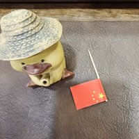 Figurine de canard mignon Zisha faite à la main avec chapeau de paille, figurine créative en argile violette pour la décoration de plateau à thé Kung Fu