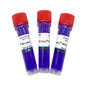 FOREGENE Kits de reactivos de Biología <span class=keywords><strong>Molecular</strong></span> PCR Master Mix 2x Kit - Product Image 3
