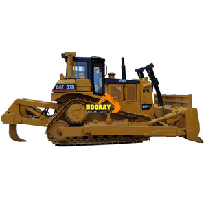 รถดันดินมือสอง Caterpillar CAT รุ่น D7G D7H D7R D6D D6G D6H พร้อมวินซ์ 194 กิโลวัตต์ เครื่องยนต์ 5 เมตร กำลังดัน 2016 รุ่นปี 2016 น้ำหนัก 24960 กิโลกรัม สภาพดีเยี่ยม - Product Image 2