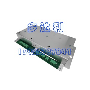 Módulo de Control Trane Mod01232, Accesorio para Aire Acondicionado Central, Material de Aluminio - Product Image 4