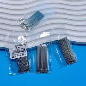 Aiguilles à grande ouverture en acier inoxydable, taille 50, 10 aiguilles par paquet, aiguilles à coudre à la main, aiguilles en sachet transparent, à grande ouverture - Product Image 2