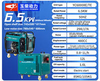 Tragbarer 3,5KW 6,5KW 8KW Leiser Diesel-Inverter-Generator Einzylinder Viertakt Stromversorgung für Zuhause Wohnwagen Outdoor-Nutzung