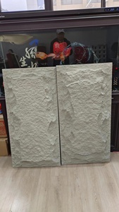 Panel Decorativo de <span class=keywords><strong>Pared</strong></span> de <span class=keywords><strong>Piedra</strong></span> de Imitación de Lujo, Decoración de <span class=keywords><strong>Pared</strong></span> de PU de la Mejor Calidad, Simulación de <span class=keywords><strong>Piedra</strong></span> - Product Image 5