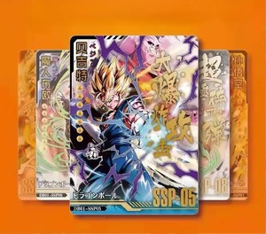 <span class=keywords><strong>NOUVEAU</strong></span> Dragonballs Limited Rare CCG TCG Cards Booster Box Anime Character Kakarotto Vegeta Game Trading Collection Cards Toy Gift - Product Image 4