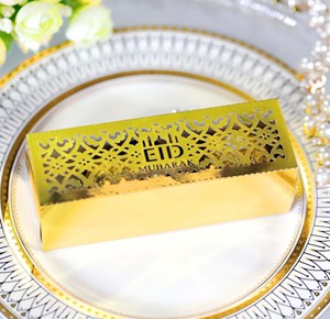 EID Candy Box Eid Mubarak Candy Packaging Boxes Square Hollow Chocolate Box For Ramadan Party Decorations 2022 Islamic Gift