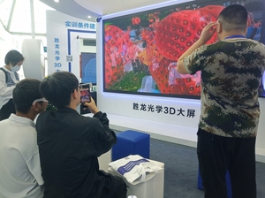 3D hình ảnh triển lãm hội trường trong nhà nhập vai 3D tương tác bức tường video 3D LED màn hình hiển thị - Product Image 5