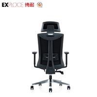Fauteuil de Bureau Pivotant Ergonomique à Dossier Haut en Plastique, Fauteuil de Direction, Chaise Gamer