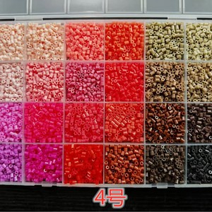 2.6mm <strong>Fuse</strong> <strong>Beads</strong> 24 Colors DIY Craft Kits for Kids Adults Premium Melty <strong>Beads</strong> for Handmade Puzzles &amp; Art Projects - Product Image 5