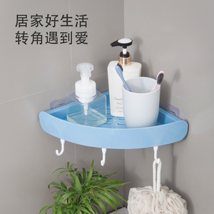 Triangular Plastic Corner Bathroom Shelf Wall Mounted No Drilling Required Nordic Blue And Pink Durable Storage Rack - Product Image 2