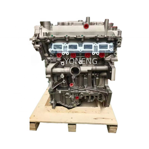 Moteur nu à bon <span class=keywords><strong>prix</strong></span>, ensemble moteur 1.2T HRA2 pour <span class=keywords><strong>Nissan</strong></span> Qashqai Renault Captur - Product Image 2