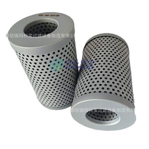 Élément de filtre à huile hydraulique 22L-60-22120HY90392 en acier inoxydable synthétique 10.0 M pour systèmes d'huilage - Product Image 5