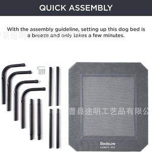 Pet <b>Bed</b> Rectangle Grey Breathable Mesh <b>Dog</b> <b>Bed</b> Four Seasons Hand Washable - Product Image 4