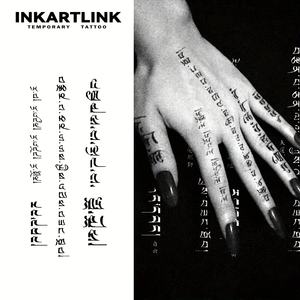 <span class=keywords><strong>Tatouage</strong></span> temporaire réaliste semi-permanent pour le corps et les bras, imperméable, 100 % sûr, longue durée, 15 jours, en gros, personnalisé - Product Image 1