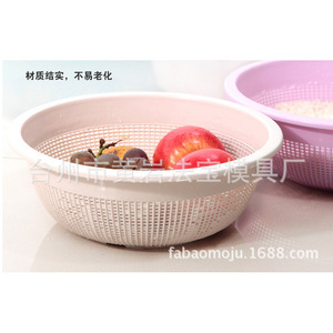 <b>Plastic</b> Drain <b>Basket</b> 35cm Diameter Vegetable Washing Sieve Fruit Filter Mold Injection Molding - Product Image 4