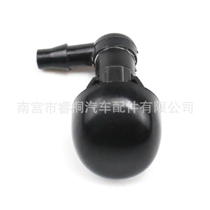 Buse d'essuie-glace Shuangxuan MB683928 pour Mitsubishi Pajero Montero Shogun V10 V20 V30 V40 1990-2004 - Product Image 2