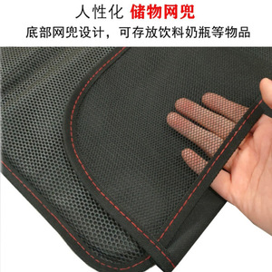 Child Car Seat Protective Pad Oxford Cloth Anti-Slip Anti-Abraion Rear Seat Cover 3-6 Years Foldable Large <b>Square</b> Type - Product Image 3