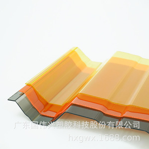 Pc Corrugated Sheet 2mm Transparent For Greenhouse Factory Aquaculture Horticulture - Product Image 2