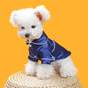 高級小型犬服猫シルクパジャマペットソフトラペル2本足パジャマシャツテディベア用ポメラニアンブルドッグペット服