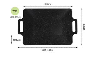韩式多用途铸铁钢烤盘户外烧烤长方形不粘麦饭石烤盘 - Product Image 2