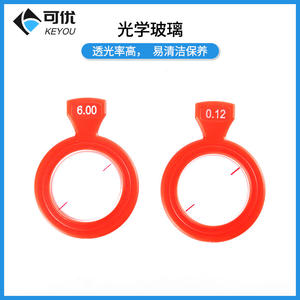 Lentille d'essai Keyou, monture simple, verre optique 26 mm, 20,0 dioptries, lentilles pour myopie pour examen d'optométrie - Product Image 5