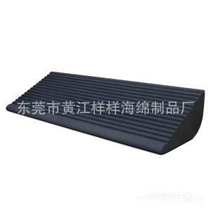 Eva Yoga <b>Block</b> 405x160x60mm Non Slip Thickened <b>Foam</b> For Yoga Training And Squat Support - Product Image 1