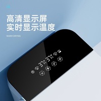 Japanese Toilet Seat Cover Intelligent Toilet Square Automatic Operation Porous Super Swirl Flush One Piece Smart Toilet