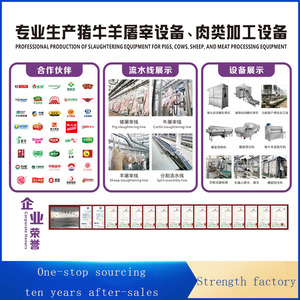 Gia súc cừu Tripe máy giặt Tripe máy giặt paunch máy giặt - Product Image 2