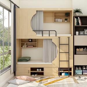 Letto a Castello in Legno dal Design Moderno per Ostelli, Appartamenti, Studenti, Sale Giochi, Dormitori Scolastici e Hotel - Product Image 1