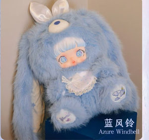 Authentique Boîte Mystère en Peluche Yomi Flower Whispers Série 800% – Figurine Mignonne, Boîte Surprise, Cadeau Mystérieux pour Filles - Product Image 4