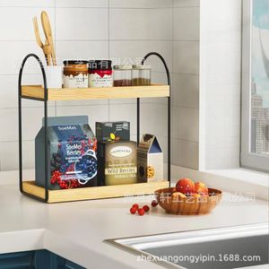 Wooden And Wrought Iron Double Layer Storage <b>Rack</b> 13.78In X 7In Multipurpose Desktop Organizer For Bathroom <b>Kitchen</b> Makeup - Product Image 4