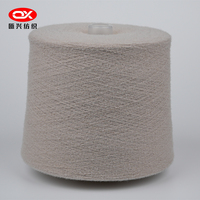 Fil de velours coréen de 0.9cm-Fil fantaisie en peluche ultra doux pour Dobby/tricot-quantité minimale de commande de 1000KG-Fournisseur d'or