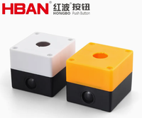 HBAN IP65 Kotak Tombol Listrik Plastik Tahan Air dengan Lubang Pemasangan 22mm, Kotak Satu Lubang dengan Penutup Tahan Air Putih Kuning 1-6 Lubang