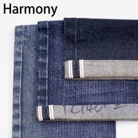 Tela de Mezclilla Selvedge 100% Algodón, 13.5oz, Tela de Mezclilla Selvedge para Jeans, Calidad Premium, Azul Oscuro, Tela de Mezclilla Twill en Rollo