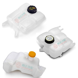 Tanque de Refrigerante para Automóvil, Tanque de <span class=keywords><strong>Reserva</strong></span> de Agua para SAIC MG ZS MG7 MG GT HS GAC M8 GS3 GS4 GS5 GS7 GS8 Empow - Product Image 3