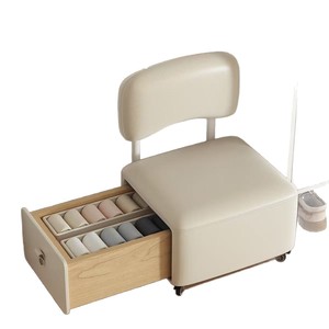 Spinner <b>Stool</b>, Household Wheeled Low <b>Stool</b>, Cream-colored <b>Storage</b> <b>Stool</b>, Suitable for Living Rooms and Children - Product Image 5
