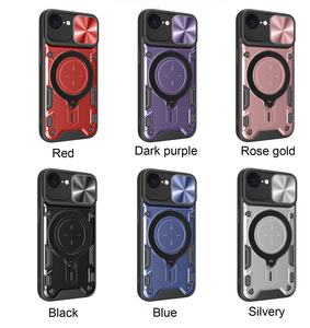 Funda de armadura con soporte magnético de 360 ° de alta calidad para iPhone 16E Plus PC Material de TPU con lente Push Window Contraportada a prueba de golpes - Product Image 1
