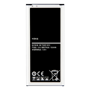 แบตเตอรี่ทดแทนใหม่เอี่ยม 0 รอบการใช้งาน ความจุ 3100mAh สำหรับ Samsung Galaxy NOTE3 MINI/N7506V/N7508V/N7509V รุ่น EB-BG750BBC สำหรับโทรศัพท์มือถือ - Product Image 1